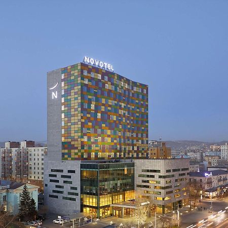 Novotel Ułan Bator Zewnętrze zdjęcie